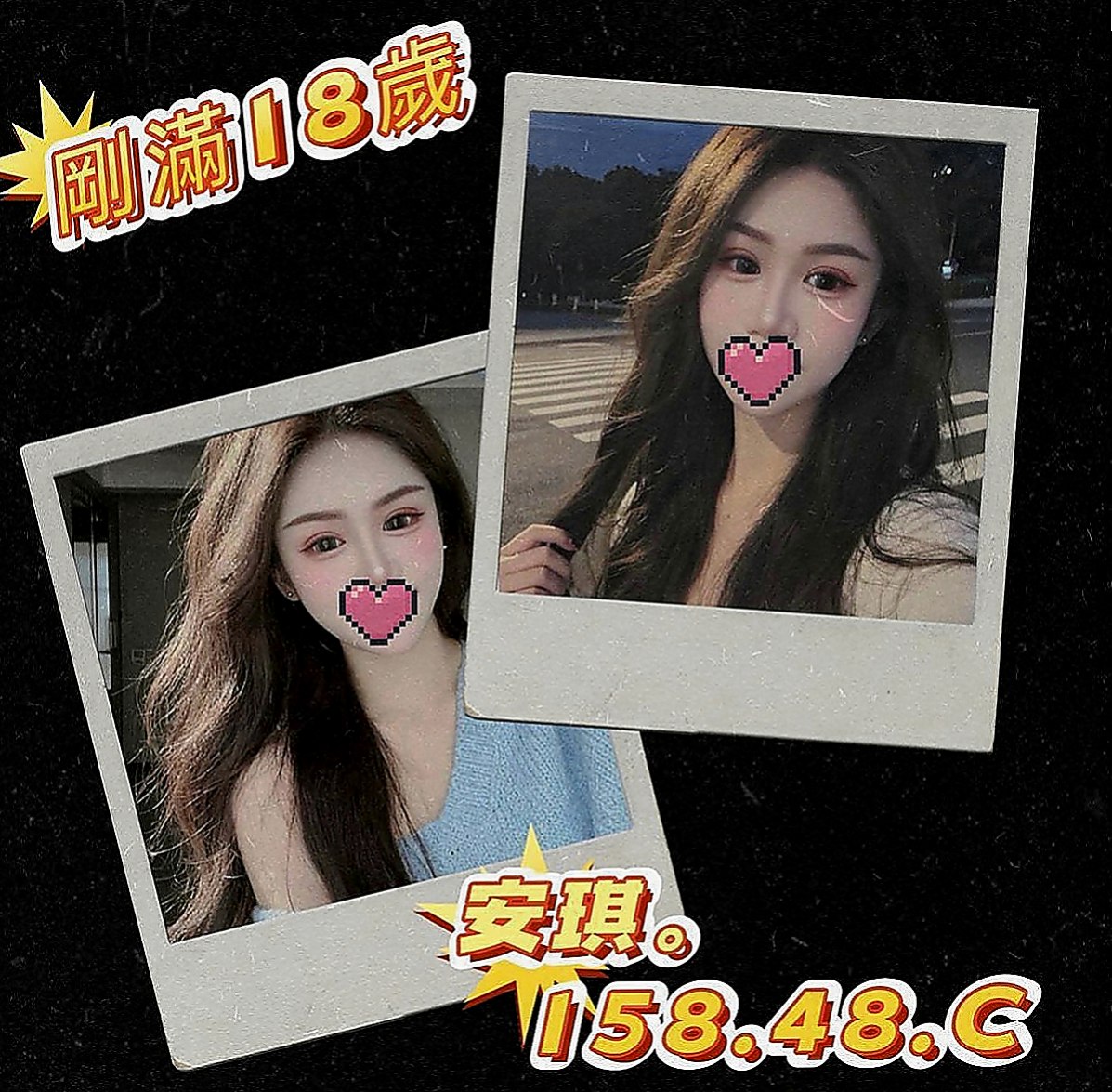 左叫茶：小薇 |早熟高中生|165cm|49kg|D杯|20y|