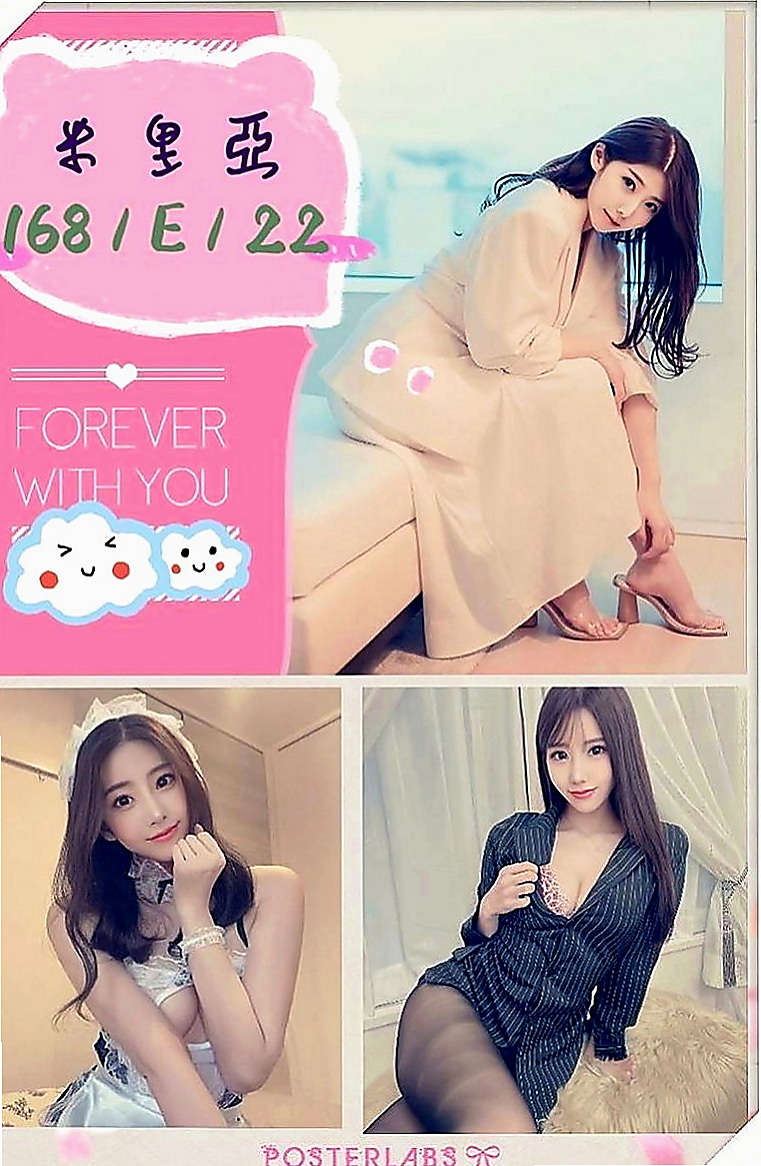 高雄伴遊：雪梨 |小模短期兼職|170cm|55kg|E杯|23y|