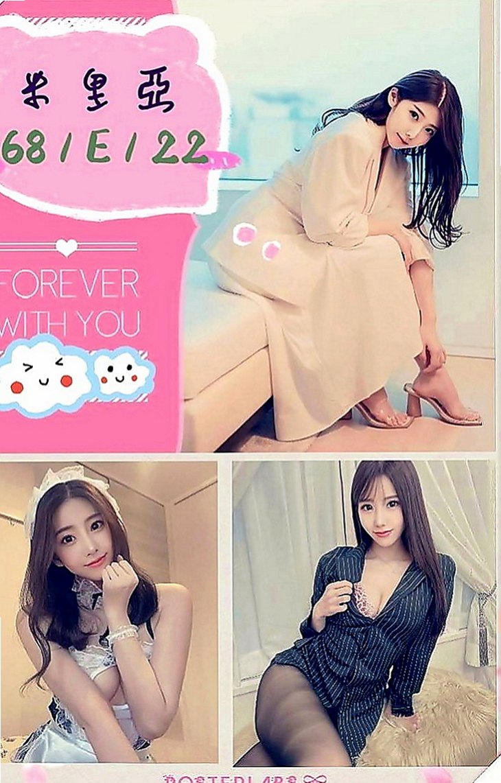 高雄伴遊：雪梨 |小模短期兼職|170cm|55kg|E杯|23y|