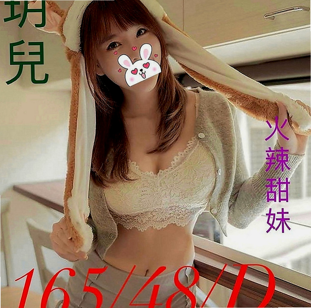 觀音一夜情：秀晴 |悶騷狂野正妹|166cm|52kg|E杯|18y|