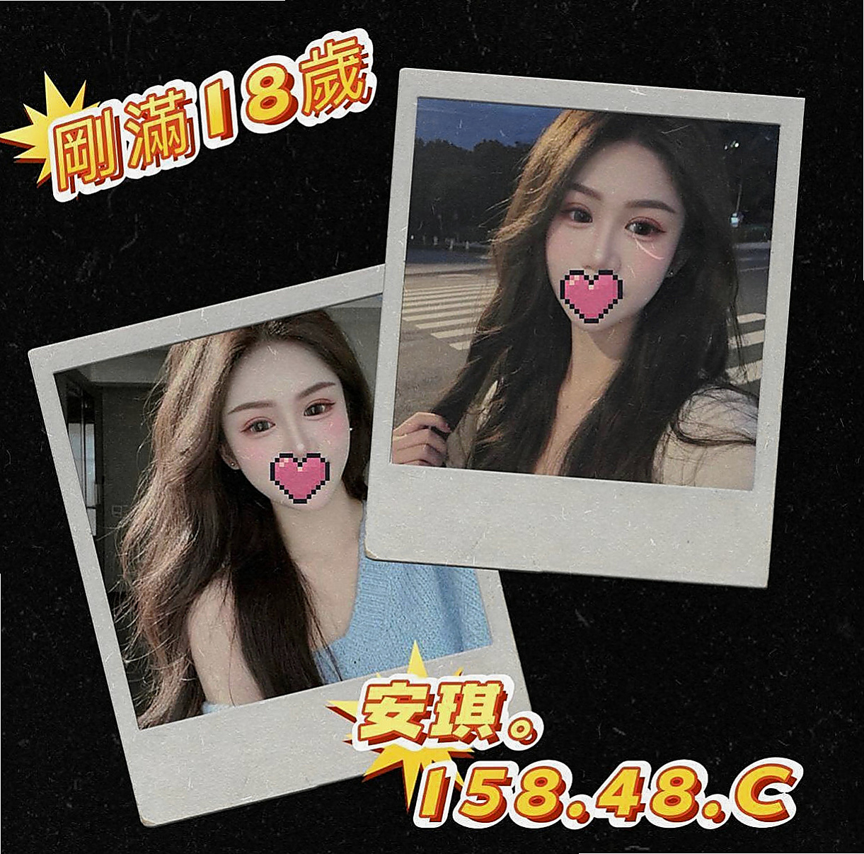 左叫茶：小薇 |早熟高中生|165cm|49kg|D杯|20y|